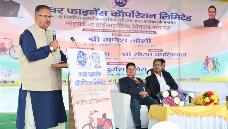 देशभर में प्रधानमंत्री दिव्याशा केंद्रों की स्थापना की जा रही है।