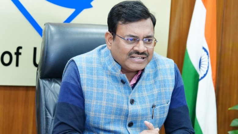 मुख्य सचिव की अध्यक्षता में हुयी रोप-विकास समिति की बैठक आयोजित