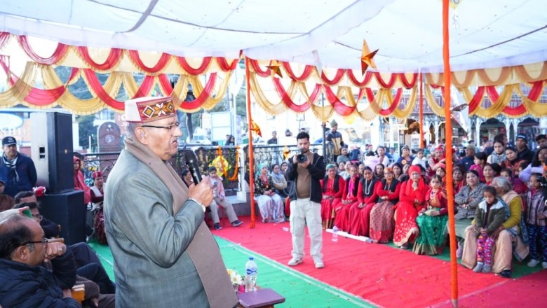 कैबिनेट मंत्री गणेश जोशी ने आज मसूरी स्थित लाइब्रेरी चौक में मसूरी विंटर लाइन कार्निवाल–2025 का रिबन काटकर एवं गुब्बारे उड़ाकर भव्य शुभारंभ किया