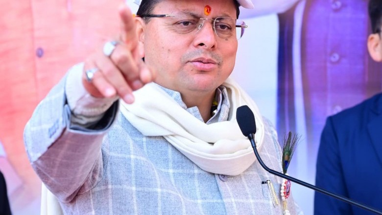 जन-जन की सरकार, जन-जन के द्वार- उत्तराखण्ड में मुख्यमंत्री पुष्कर सिंह धामी की जनसेवा पहल