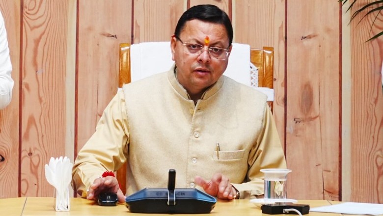 हर बडे़ आयोजन के साथ पर्यावरण थीम जोड़ रही सरकार