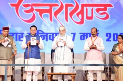 केंद्रीय गृहमंत्री अमित शाह बोले, केदारनाथ से कन्याकुमारी तक बाहर होंगे घुसपैठिया