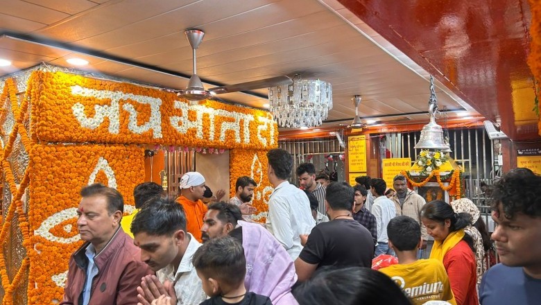 भव्य श्रृंगार व पूजा-अर्चना के साथ माँ डाट काली मंदिर में नवरात्रि का शुभारंभ