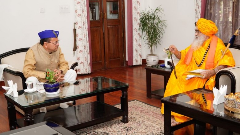 मुख्यमंत्री श्री पुष्कर सिंह धामी से गुरुवार को श्री केदारनाथ धाम के रावल श्री श्री श्री 1008 भीमाशंकर लिंग ने शिष्टाचार भेंट की