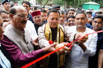 मुख्यमंत्री  ने जुगमन्दर हॉल के नवीनीकरण कार्य का किया लोकार्पण