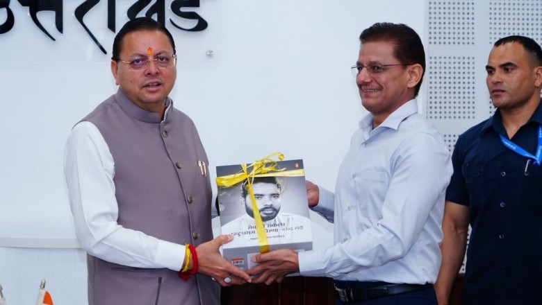 बोर्ड निर्माण श्रमिकों एवं उनके आश्रितों को कौशल प्रशिक्षण उपरान्त विदेश में रोजगार उपलब्ध कराने के लिए भी  करे प्रयास