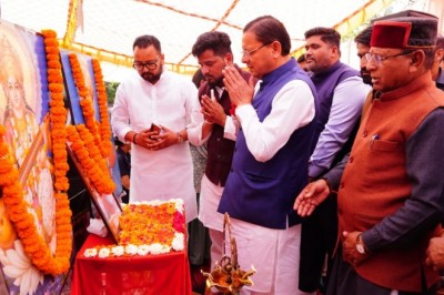 मुख्यमंत्री श्री पुष्कर सिंह धामी ने शनिवार को डी०ए०वी० पीजी कॉलेज, देहरादून में आयोजित छात्रसंघ समारोह में किया प्रतिभाग