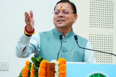 मुख्यमंत्री श्री पुष्कर सिंह धामी ने उत्तराखंड वन विकास निगम के “रजत जयंती समारोह” में किया प्रतिभाग