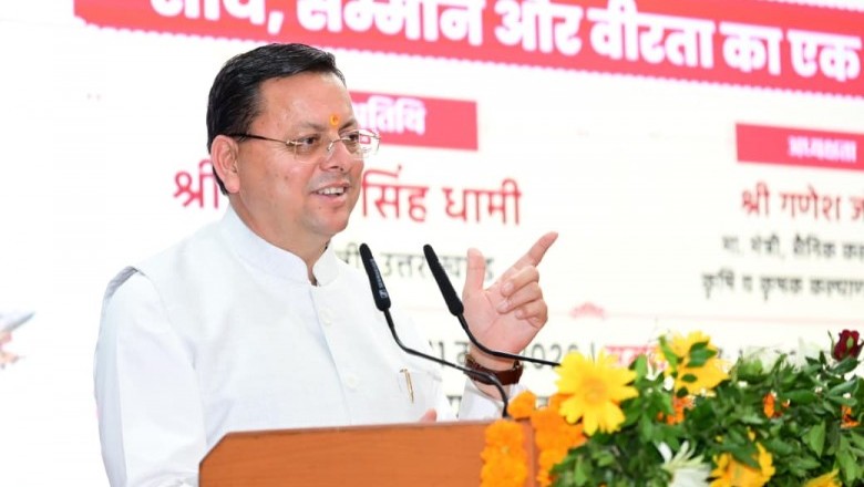 राष्ट्रीय हित को सर्वोपरि रखते हुए ऊर्जा संसाधनों की बचत हम सभी का सामूहिक उत्तरदायित्व