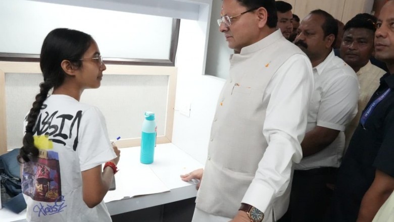 शिक्षा किसी भी समाज की प्रगति का सबसे मजबूत आधार होती है......................पुष्कर सिंह धामी