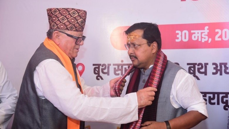 नबीन टपकेश्वर कॉलोनी गढ़ी कैंट के बूथ संख्या 140 पहुंचे