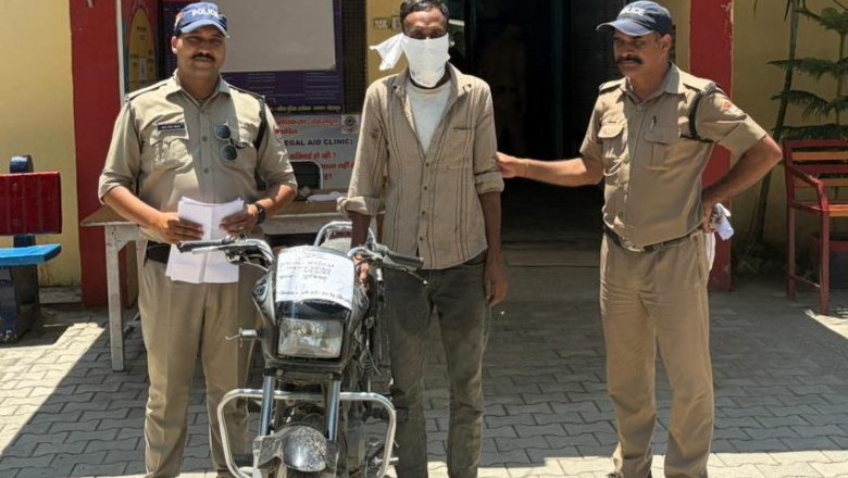 वाहन चोरी की घटना का 08 घंटे के अंदर दून पुलिस ने किया खुलासा