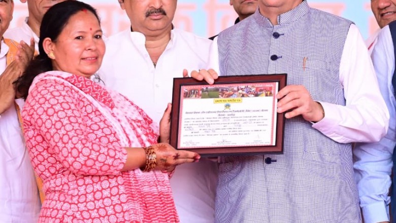 अल्मोड़ा के हवालबाग में हुआ भव्य कार्यक्रम। बड़ी संख्या में पहुंचे किसान