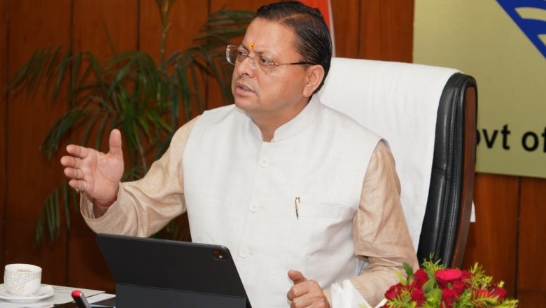विकसित भारत-2047 के संकल्प को पूरा करने में सबका सहयोग जरूरी - मुख्यमंत्री