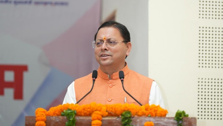 राज्य में पेयजल एवं सिंचाई संबंधी आवश्यकताओं की पूर्ति सुनिश्चित होगी......................मुख्यमंत्री