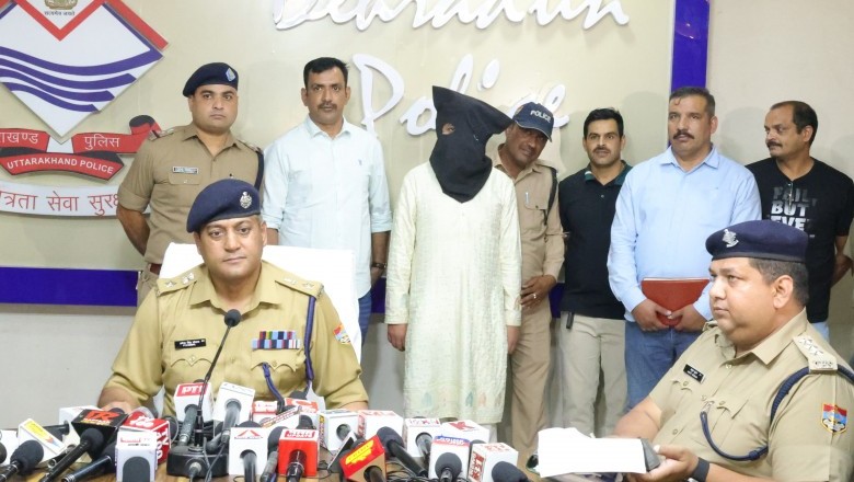 एसएसपी देहरादून की सख्ती से ठग बाबा पहुंचा सलाखों के पीछे