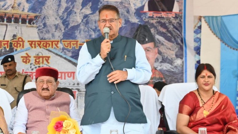 मंत्री गणेश जोशी, जखोली में जनकल्याण शिविर के माध्यम से सुनीं क्षेत्रीय समस्याएं