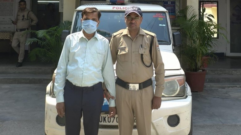 एसएसपी दून की सटीक रणनीति से एक और जालसाज आया दून पुलिस की गिरफ्त में