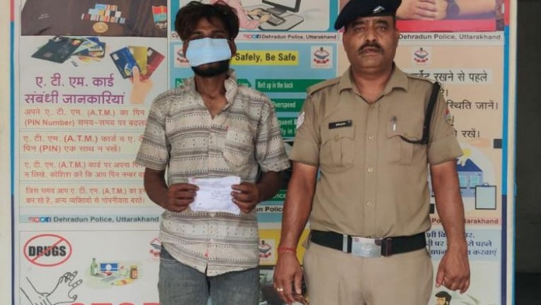एसएसपी दून की कुशल रणनीति से दून पुलिस के शिकंजे में फंसते नशा तस्कर