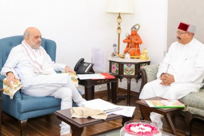 महाराज ने गृहमंत्री अमित शाह से की शिष्टाचार भेंट,