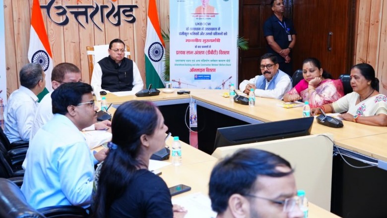 मुख्यमंत्री श्री पुष्कर सिंह धामी ने 4,400 श्रमिकों को वितरित किए 11 करोड़ रुपये