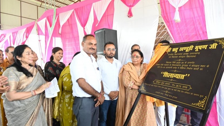 विधानसभा अध्यक्ष ऋतु खण्डूडी भूषण ने विभिन्न विकास कार्यों का किया शिलान्यास