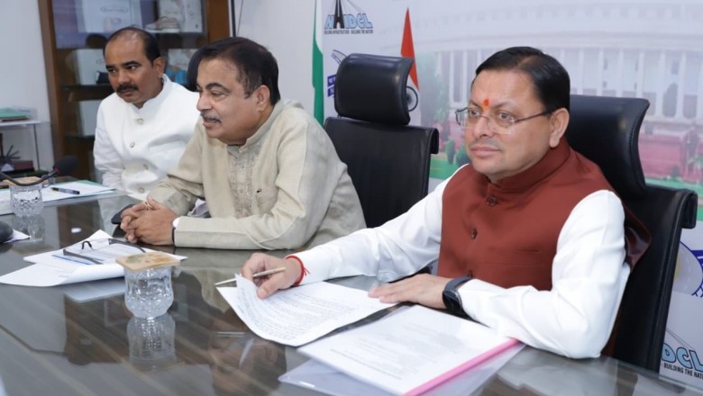 राज्य के सड़क विकास से सीमांत क्षेत्रों और पर्यटन को मिलेगी नई उड़ान