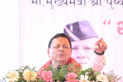 मुख्यमंत्री ने ₹65.95 करोड़ की बाढ़ सुरक्षा परियोजनाओं का किया शिलान्यास,