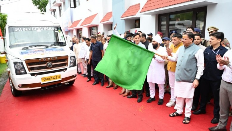 टनकपुर से कैलाश मानसरोवर यात्रा के प्रथम दल को मुख्यमंत्री श्री पुष्कर सिंह धामी ने हरी झंडी दिखाकर किया रवाना