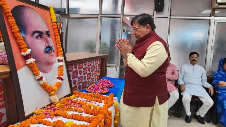 भाजपा परिवार ने डॉ मुखर्जी को उनकी 125 वीं जयंती पर दी भावभीनी वैचारिक श्रद्धांजलि!