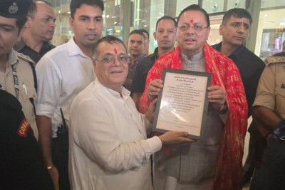 मुंबई में प्रवासी उत्तराखंडवासियों से मुख्यमंत्री पुष्कर सिंह धामी का आत्मीय संवाद, विकास यात्रा और भविष्य के विजन को किया साझा
