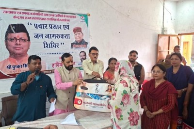 सफाई कर्मचारियों के लिए कांवली रोड पर विशेष शिविर, 250 लाभार्थियों ने किया योजनाओं के लिए आवेदन