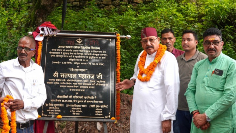सतपुली, स्यूंसी झील निर्माण से पैदा होंगे आजीविका के नए अवसर: महाराज
