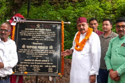 सतपुली, स्यूंसी झील निर्माण से पैदा होंगे आजीविका के नए अवसर: महाराज