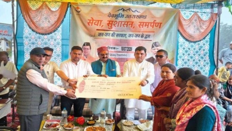 मुख्यमंत्री श्री पुष्कर सिंह धामी के नेतृत्व में राज्यभर में संचालित हो रहा जन सम्पर्क अभियान