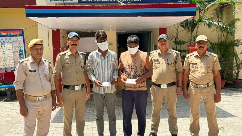 13.65 ग्राम अवैध स्मैक के साथ 02 शातिर नशा तस्कर गिरफ्तार