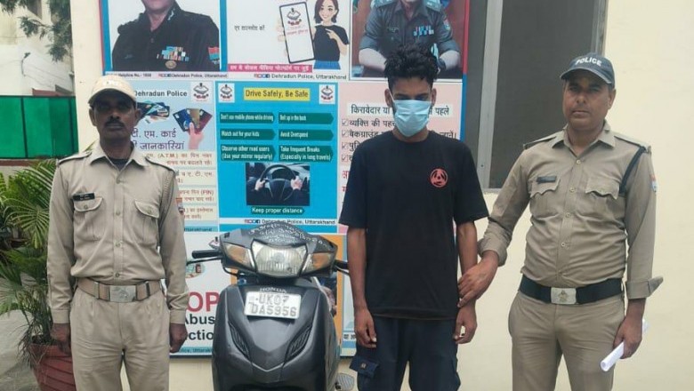 अपराधियों पर कसता दून पुलिस का शिकंजा
