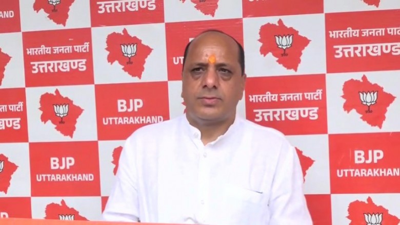 हर घर तिरंगा अभियान से राज्य में देशभक्ति की अलख जगाएगी भाजपा