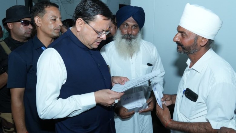 मुख्यमंत्री पुष्कर सिंह धामी ने सुनीं जनसमस्याएं, अधिकारियों को त्वरित समाधान के दिए निर्देश