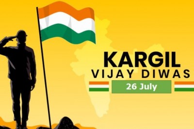 Kargil Vijay Diwas 2022: आज मनाया जा रहा कारगिल विजय दिवस, पूरा देश कर रहा युद्ध के शहीदों को नमन
