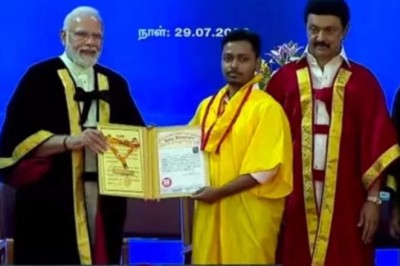 PM Modi: अन्ना विवि के दीक्षांत समारोह में शामिल हुए पीएम मोदी, साथ में तमिलनाडु के सीएम स्टालिन भी मौजूद
