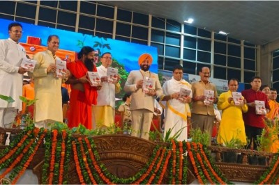 नेचुरोपैथी डॉक्टरों का होगा पंजीकरण: सीएम धामी ने की घोषणा, कहा- अस्पताल खोलने में सरकार की मदद करे पतंजलि