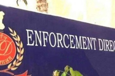 ईडी ने केरल के करुवन्नूर कोऑपरेटिव बैंक पर मारा छापा, 104 करोड़ रुपये की ठगी का है मामला