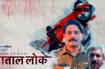 Paatal Lok Season 2: हाथीराम चौधरी की वापसी की तैयारी पूरी, जानिए कब से शुरू होगी ‘पाताल लोक 2’ की शूटिंग