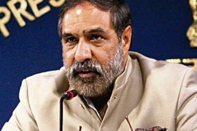 हिमाचल :कांग्रेस में रार , विधानसभा चुनाव से पहले ही आनंद शर्मा ने दिया हिमाचल संचालन समिति अध्यक्ष पद से इस्तीफा