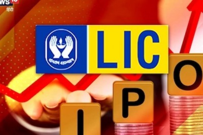 टॉप-टेन की लिस्ट से बाहर हुई  एलआईसी कंपनी निवेशकों के लिए बुरी खबर