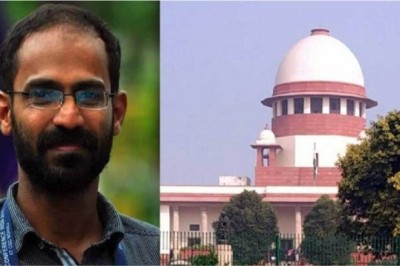 Supreme Court: 23 महीने बाद जेल से रिहा होंगे केरल के पत्रकार सिद्दीकी कप्पन