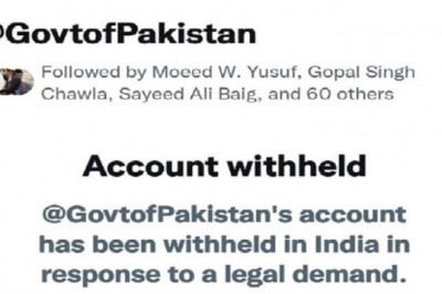 भारत में एक महीने में दूसरी बार बंद हुआ पाकिस्तान सरकार का अकाउंट, कानूनी मांग के बाद एक्शन