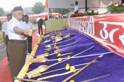 Shastra Pujan in RSS: भागवत ने की जनसंख्या नीति बनाने की मांग