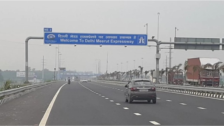 Toll का झोल: दिल्ली-मेरठ एक्सप्रेसवे पर मनमानी, 24 घंटे में भी दोगुना कट रहा टोल